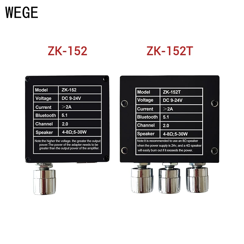 WEGE ZK-152 152T 15Wx2 BT 5.1 Audio Digital Power Amplifier Board 2.0 Channel Stereo Treble Bass Tone  AMP Wuzhi Audio APP AUX