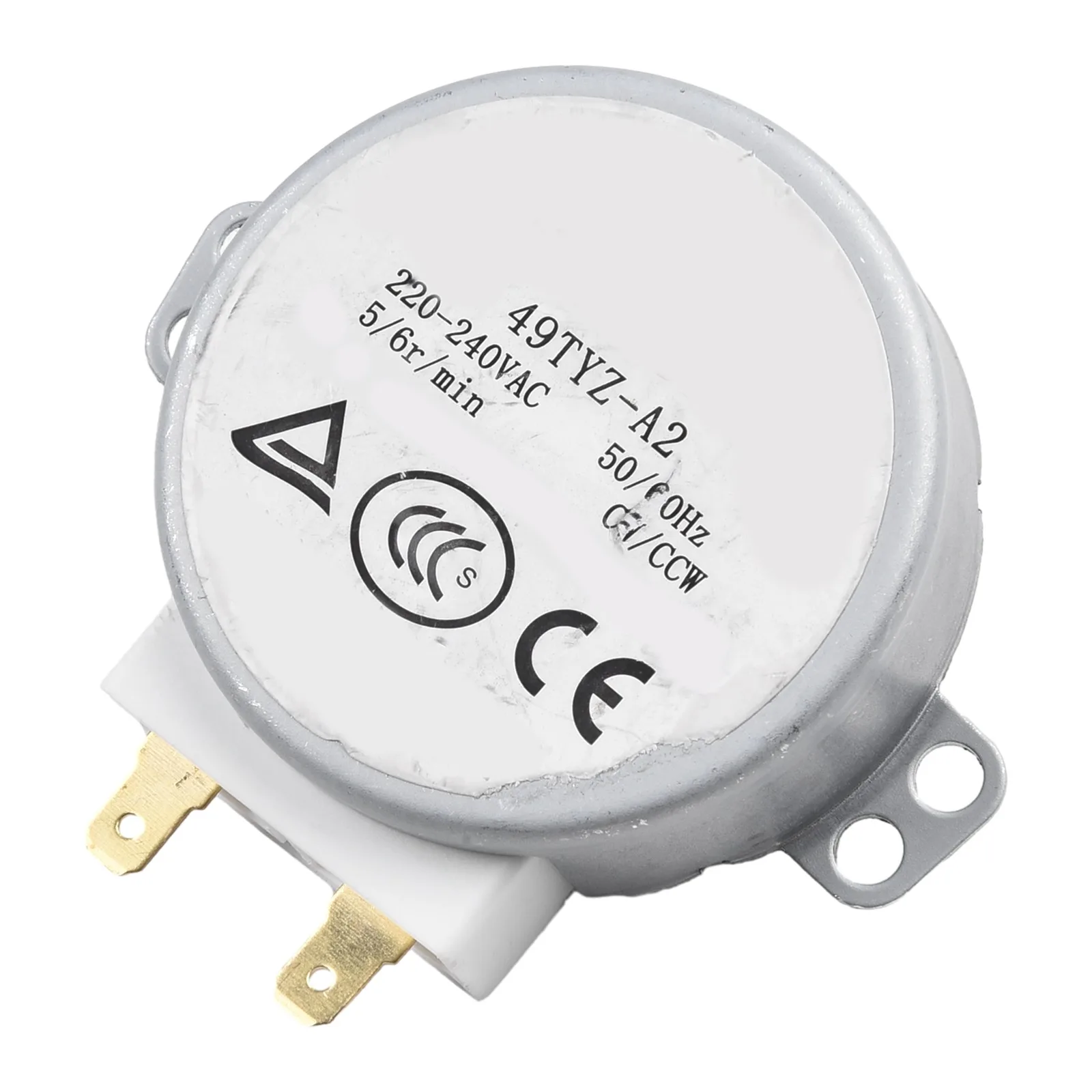 Silver Color TYJ508A7 Microwave Oven Tray Glass Motor AC 220 240V Suitable for Microwave Oven Motor Application