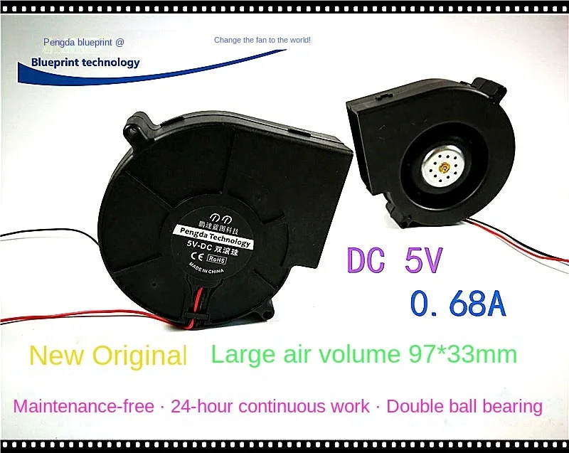 

Новый 9733 9. 7 см 5 В USB Макс. скорость воздушного потока с двойным шарикоподшипником, турбовентилятор, охлаждающий вентилятор