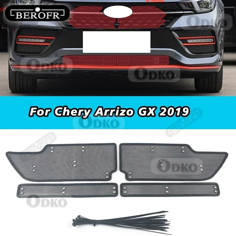 

Front Grille Modified Water Tank Protection Net Engine Protection Insect Net For Chery Arrizo GX 2019