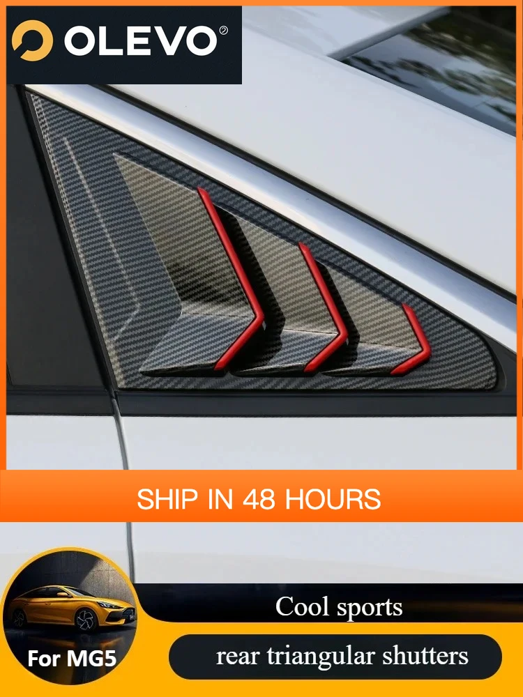 

New For 21 new MG5 shutters rear side window trims rear triangle patches and the appearance is retrimmed