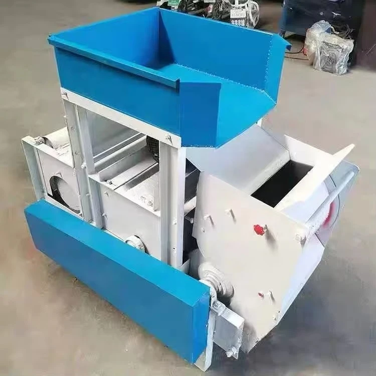 Simple Use Cotton Seed Separator Machine | High Capacity Cotton Processing Equipment