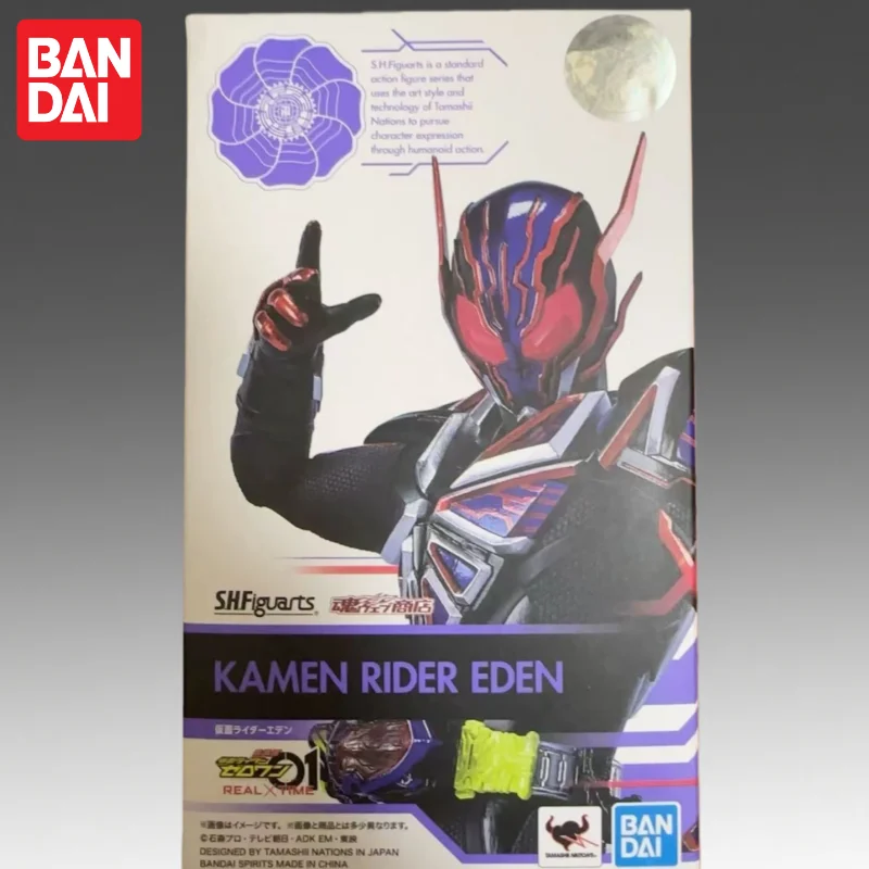 

In Stock Bandai Original S H F Kamen Rider Kamen Rider Zero One Action Figure Model Doll Brand New Boxed Anime Characters Garage