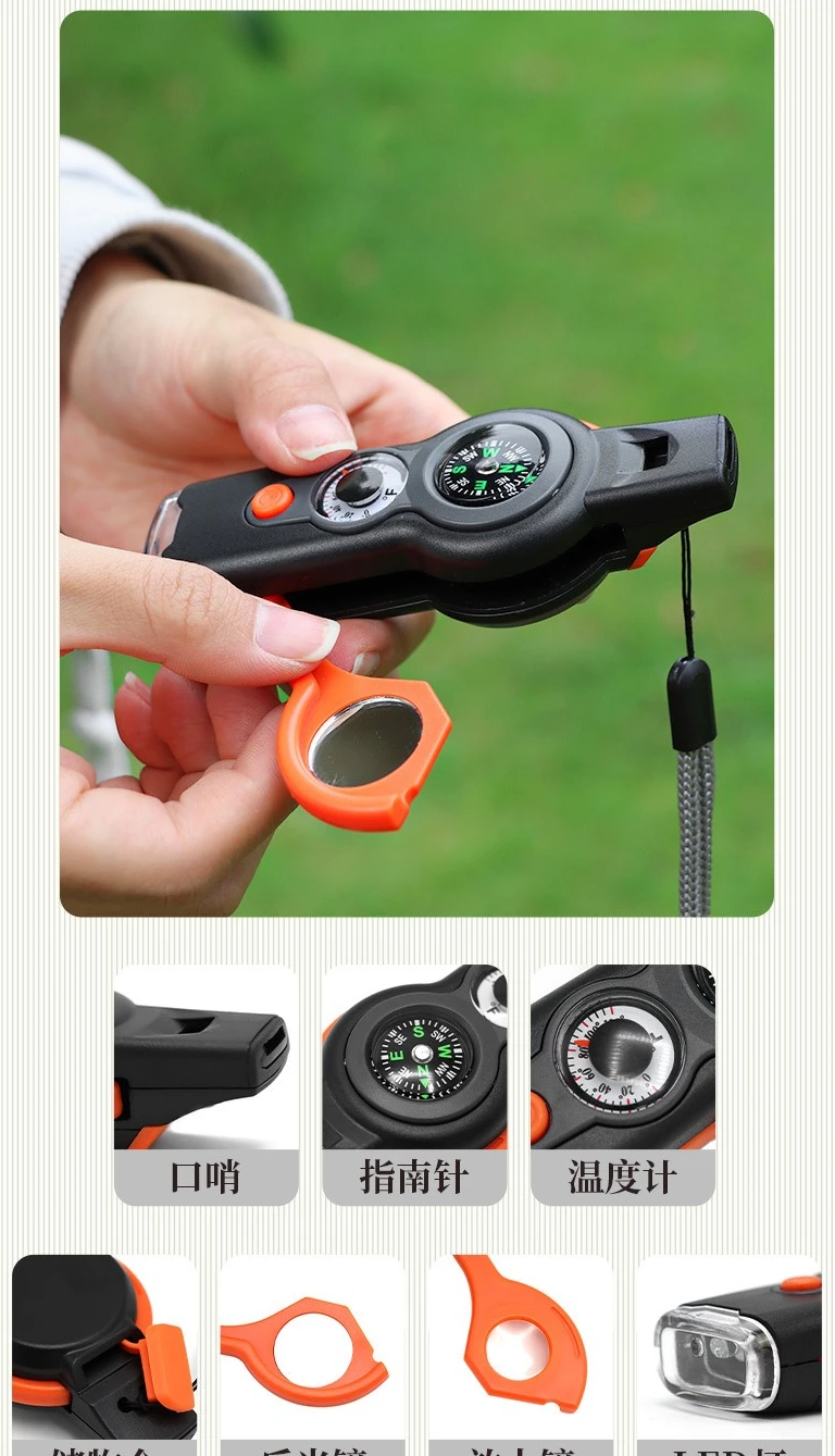 

New 7-in-1 Multifunctional Whistle Outdoor Camping Mountaineering Survival Whistle with LED Light Temperature Gauge Compass