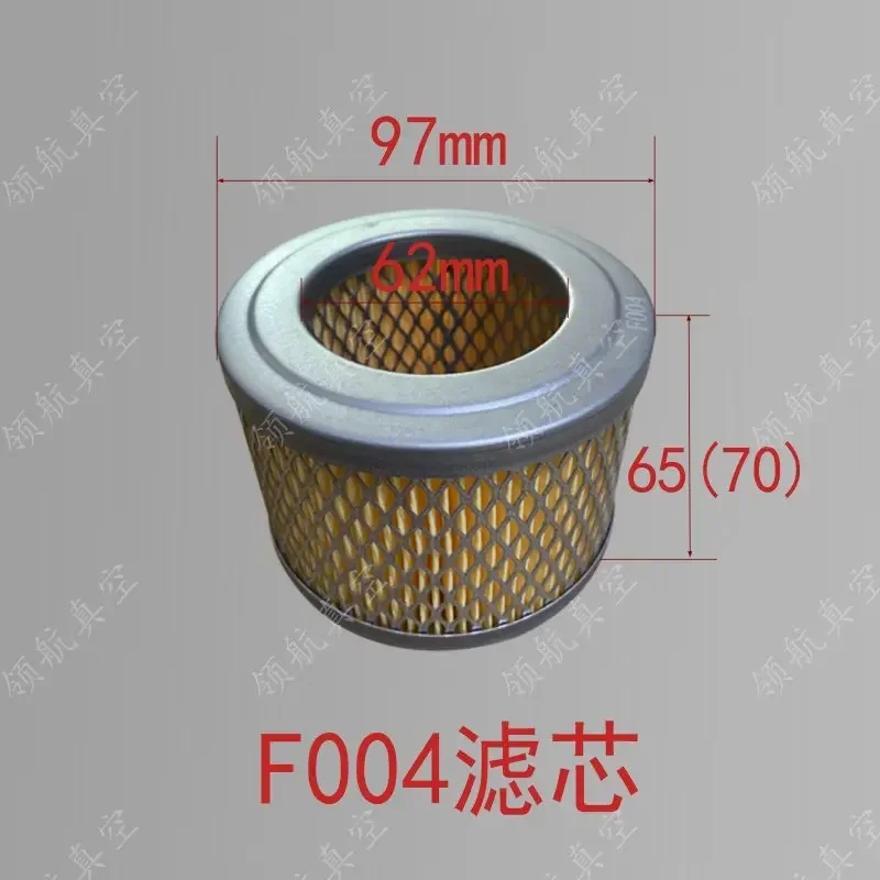 2 Stück Vakuumpumpe Luftfilter F004 Filter