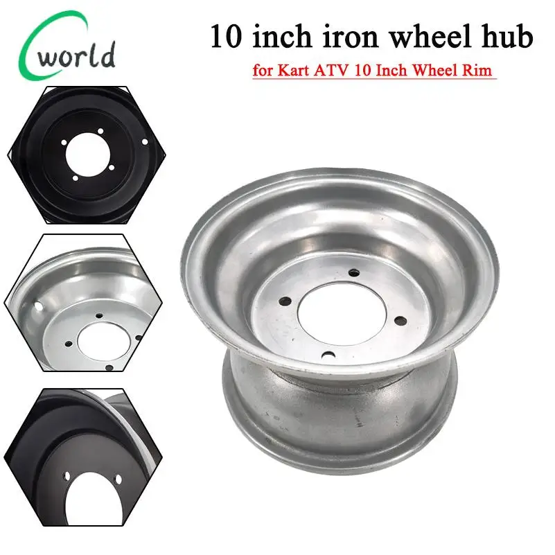 10 inch ATV wheel Front and Rear Rims four hole hubs Black for bull ATV accessories Motorcycle custom rims