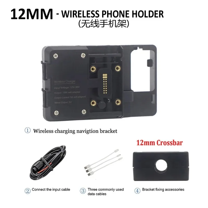 R1200GS R1250GS F750GS Motorcycle Universal Accessories USB Charging Phone Clip