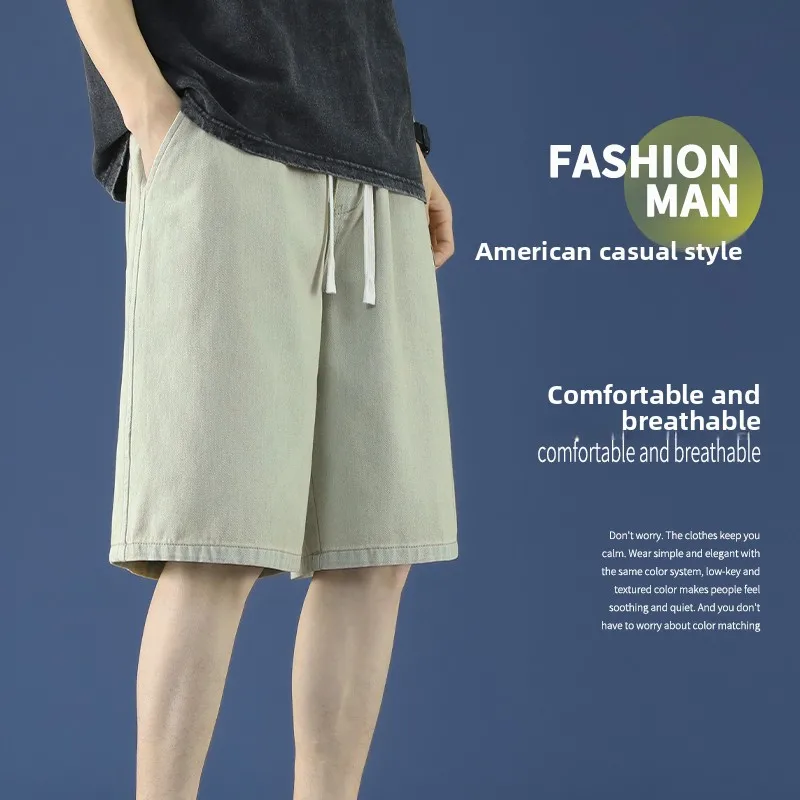 

Мужские летние свободные джинсовые шорты с высокой талией, прямые, в американском стиле, повседневные, винтажные, широкие брюки-бермуды