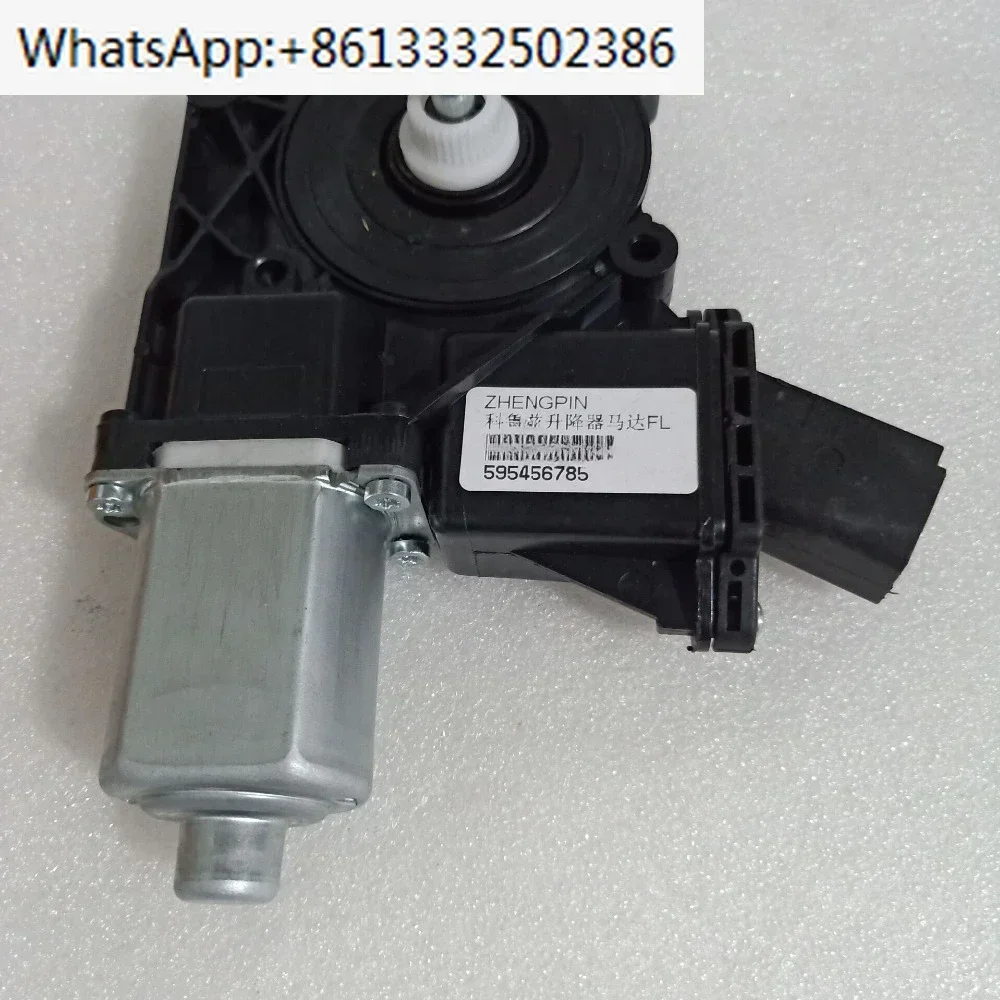 

For Chevrolet Cruze 2009-2013 Car Electric Power Window Lift Regulator Motor Front / Rear Left / Right 4-Doors 595456785