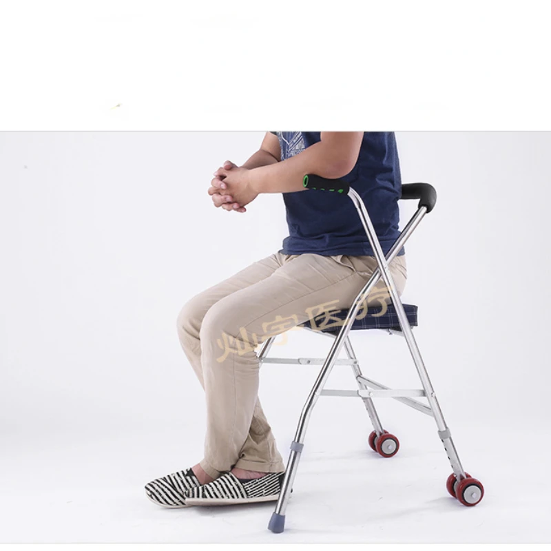 Comfortable Auxiliary Walking Crutches Portable Foldable Light Cane Four-Legged Support Elderly Trolley Walker, Safety Assistant