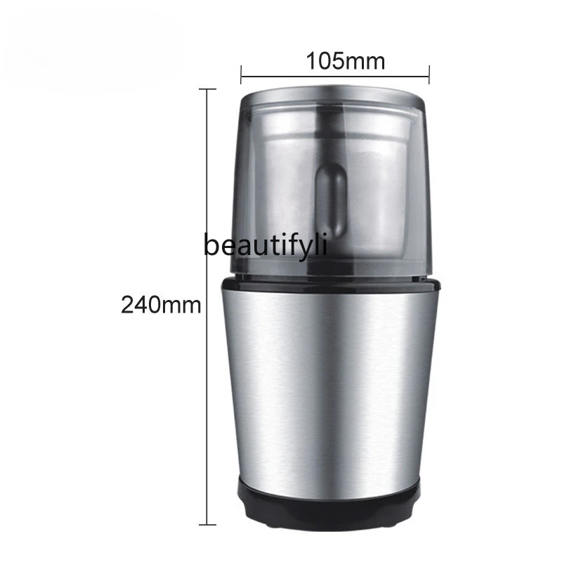 Бытовая мини-кофемолка из нержавеющей стали с автоматическим измельчением кофемолки