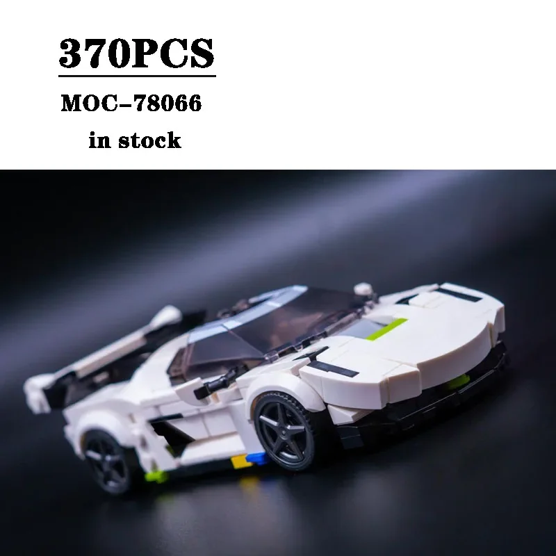 

Building Block MOC-78066 Super Small Sports Car Assembly Model 370PCS Adult Child Puzzle Education Birthday Christmas Toy Gift