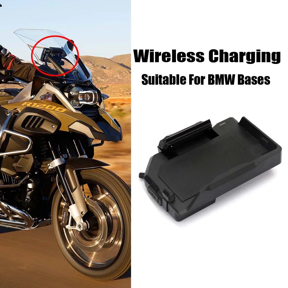 Motorcycle For BMW All S1000RR S1000XR F900XR F900R C400X C400GT R1250RT R1250RS Wireless Charging Phone Navigation Bracket Base