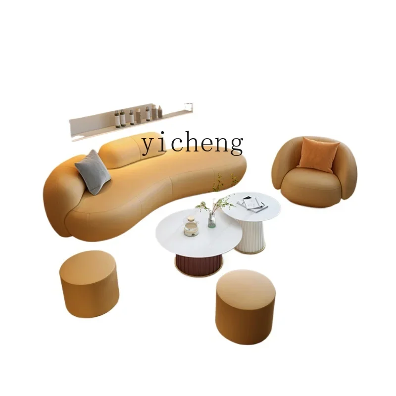 

TQH office sofa lounge area reception beauty salon women's clothing store reception curved sofa