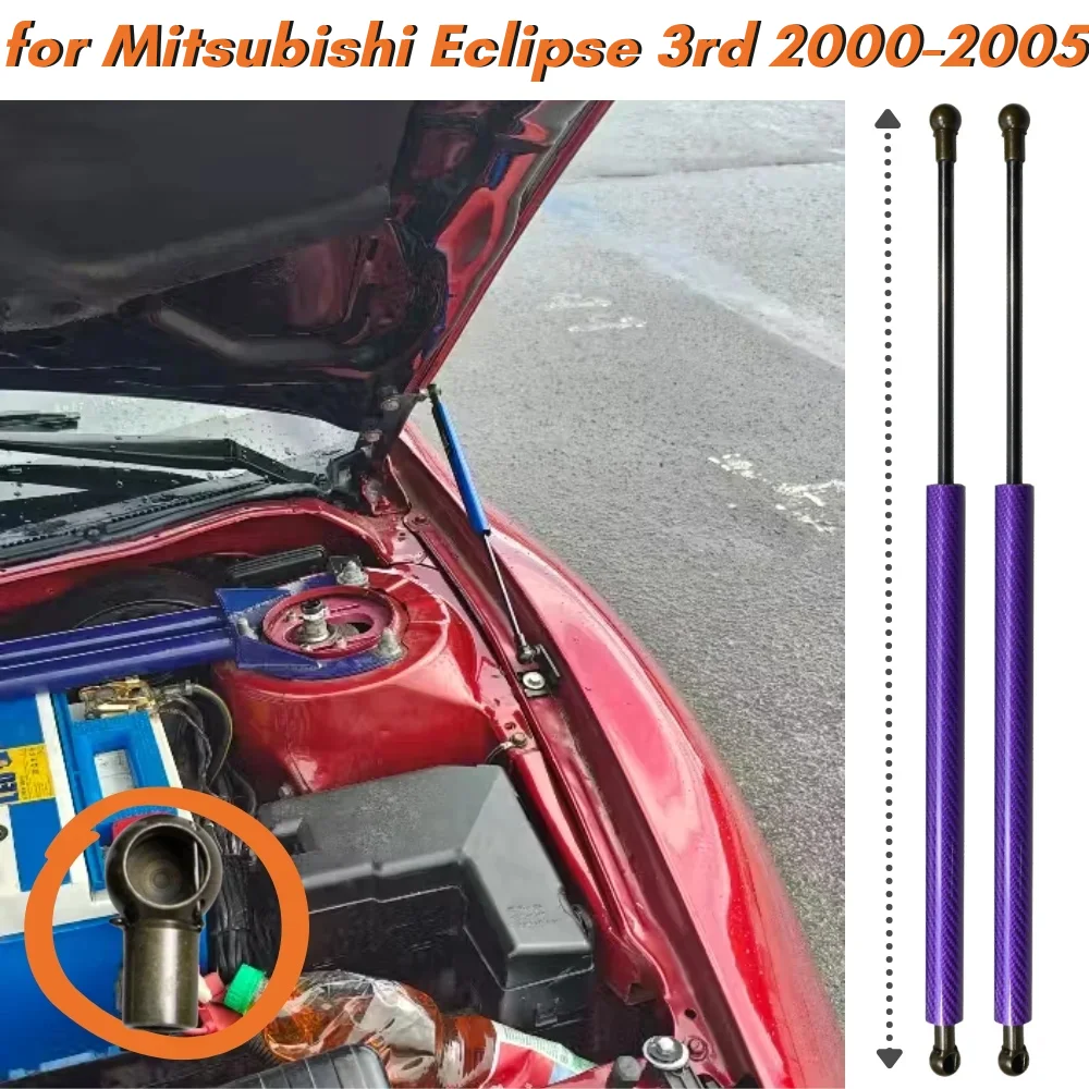 

Qty(2) Hood Struts for Mitsubishi Eclipse 3rd D52A/D53A 2000-2005 Front Bonnet Modify Gas Springs Shock Absorbers Lift Supports