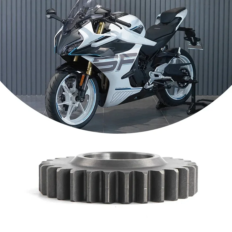 For CFMOTO 450SR Driving Gear Moto Parts CF400-6 SR450 Countershaft Gear Transmission Gears Motorcycle Accessories
