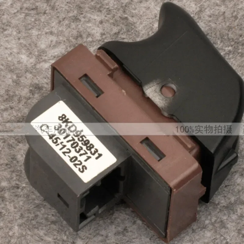 PUSH Kofferraumschalter Kofferraumdeckel-Sperrsteuerknopf für Audi A4 B8 Q5 2008–2012 8KD 959 831