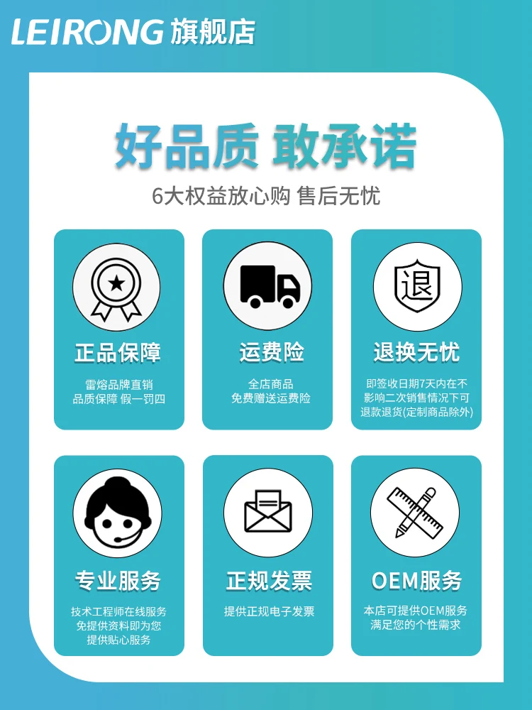 Lei Rong ZP300 Brushed Motor Small Peristaltic Pump, Laboratory Knob Speed Regulation Filling Machine Micro Self-priming Pump