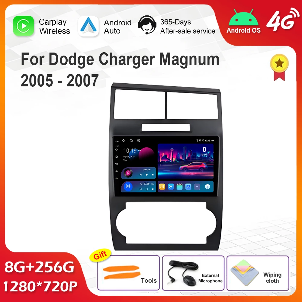 Android OS for Dodge Charger Magnum 2005 - 2007 GPS Navi Bluetooth Car Radio Video Multimedia Player WiFi Carplay 4G DSP Stereo