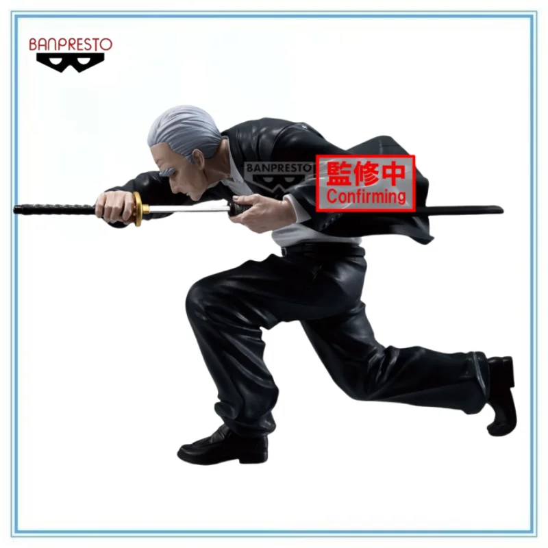 

BANDAI Authentic Sakamoto Days-Takamura-Vibration Stars Anime Collection Series Model Cartoon Character Original Boys Gift