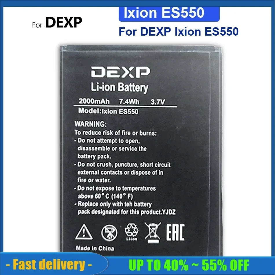 Mobile Phone Battery For DEXP Ixion ES550 ES 550 Li-ion For DEXP Ixion ES550 ES 550 Powerful 2000mAh Smartphon Batteries