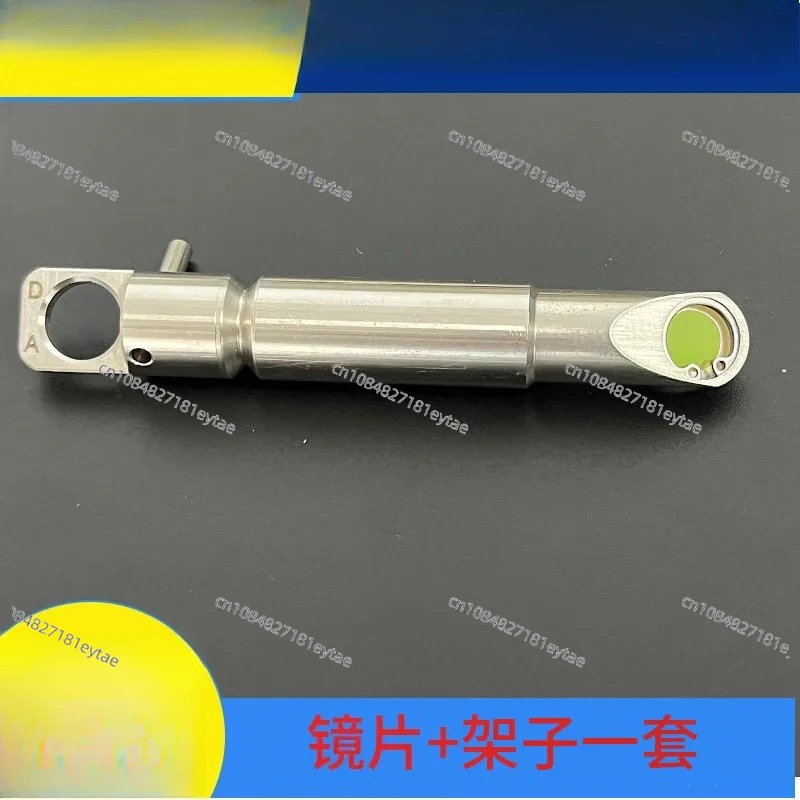 Laser protective lens for treatment machine, used for 2100nm holmium laser lithotripsy machine