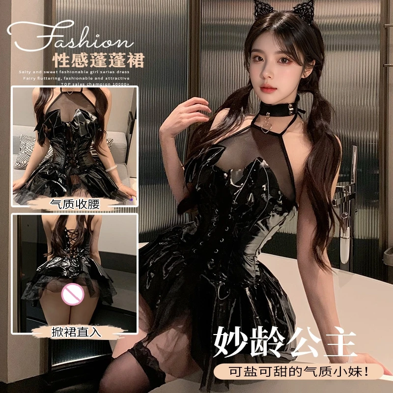 Sexy porn Lingerie For Women, Little devil open file free strap dress pure wind female couple supplies succubus patent leather