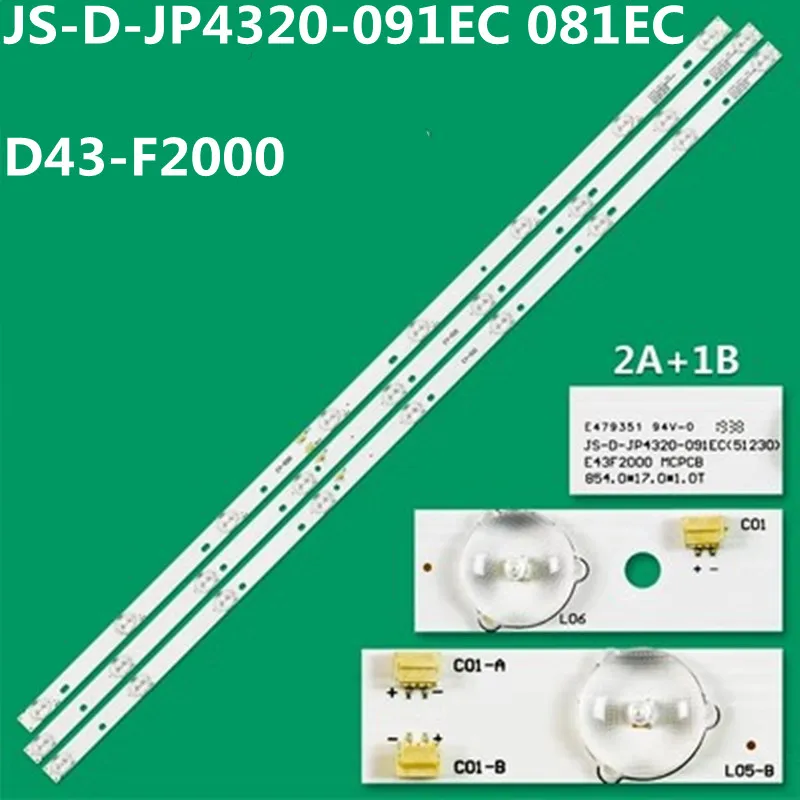 15TV=45PCS LED Backlight Strip MS-L1111-R L JS-D-JP4320-091EC  JS-D-JP4320-081EC E43F2000 AKAI AKTV432 43L35 LD-43S6015BT