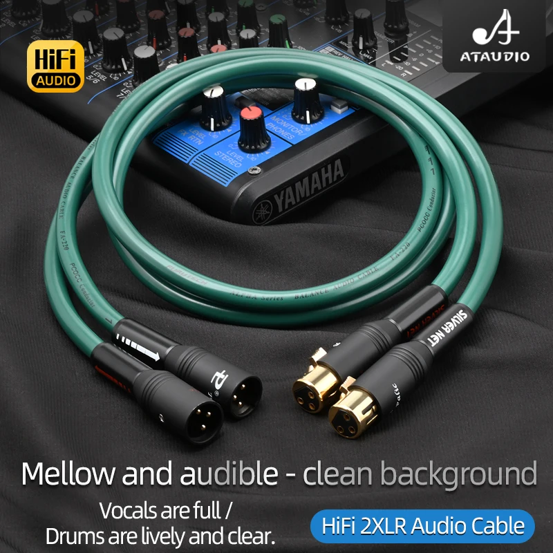 ATAUDIO HiFi XLR Cable High Quality for Amplifier 2-core with Shielding Hi-end 2XLR Balanced Cable Male to Male Audio Wire