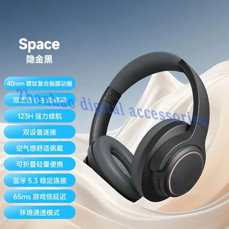 For Soundpeats Space Wireless Bluetooth Noise Reduction 123h Battery Life Subwoofer Active  HD HiFi Game Earphones