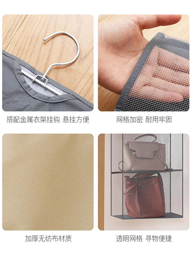 New Storage Bag Organizer Foldable Artifact Hanging Bag Wardrobe Wallmounted Hanging Rack Household Storage Bag Closet Organizer