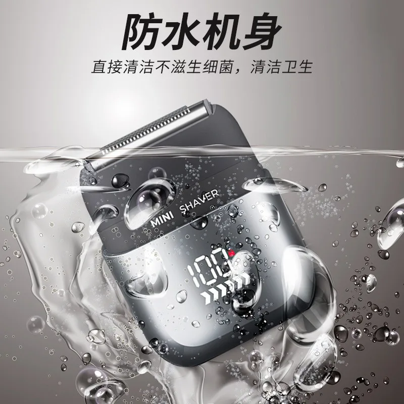

Электрическая перезаряжаемая бритва с тремя вращающимися лезвиями для всего тела, портативная дорожная бритва для мужчин, для личной гигиены