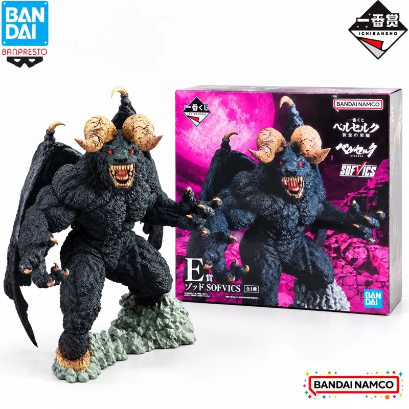 In Stock Bandai Original Ichiban Kuji Berserk Zodd Action Figure Model Doll Brand New Boxed Anime Characters Toys Model Garage