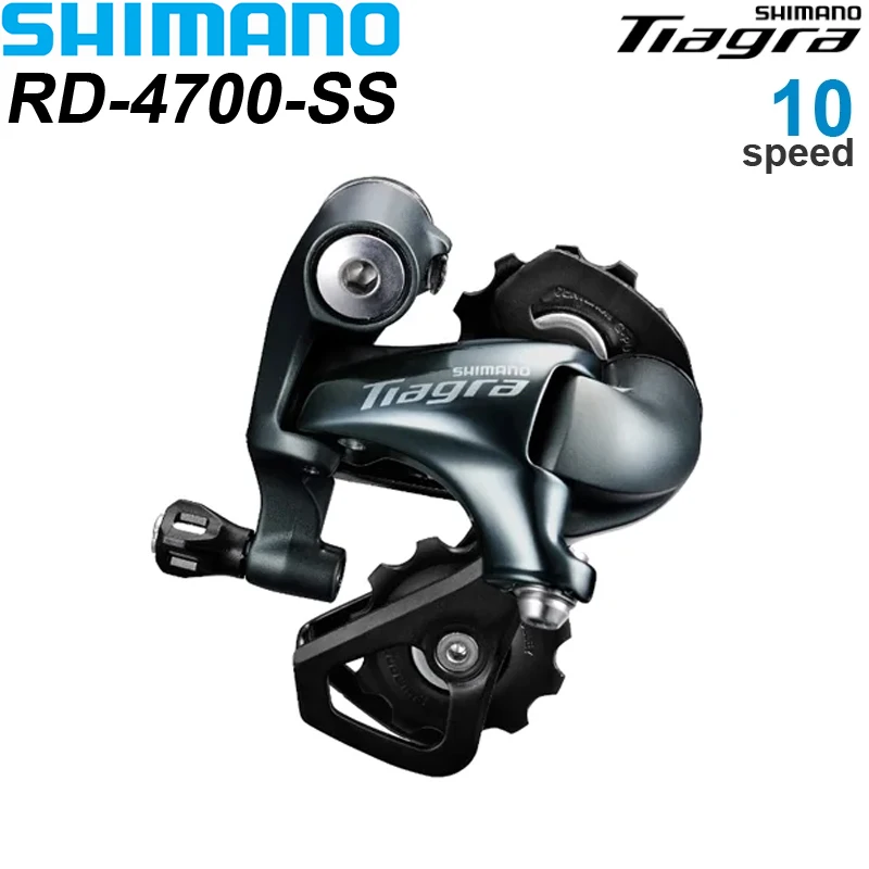 SHIMANO TIAGRA 4700 Rear Derailleur 10S For Road Bike RD-4700-SS/RD-4700-GS Medium Cage/Short Cage Original Road Bike Parts