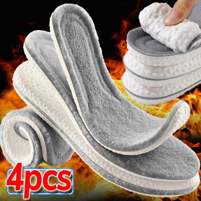 Winter Self Heated Plush Insoles 2/4pcs Thicken Breathable Warm Inserts Shock-absorbent Chill-proof Women Men Absorbent Insoles