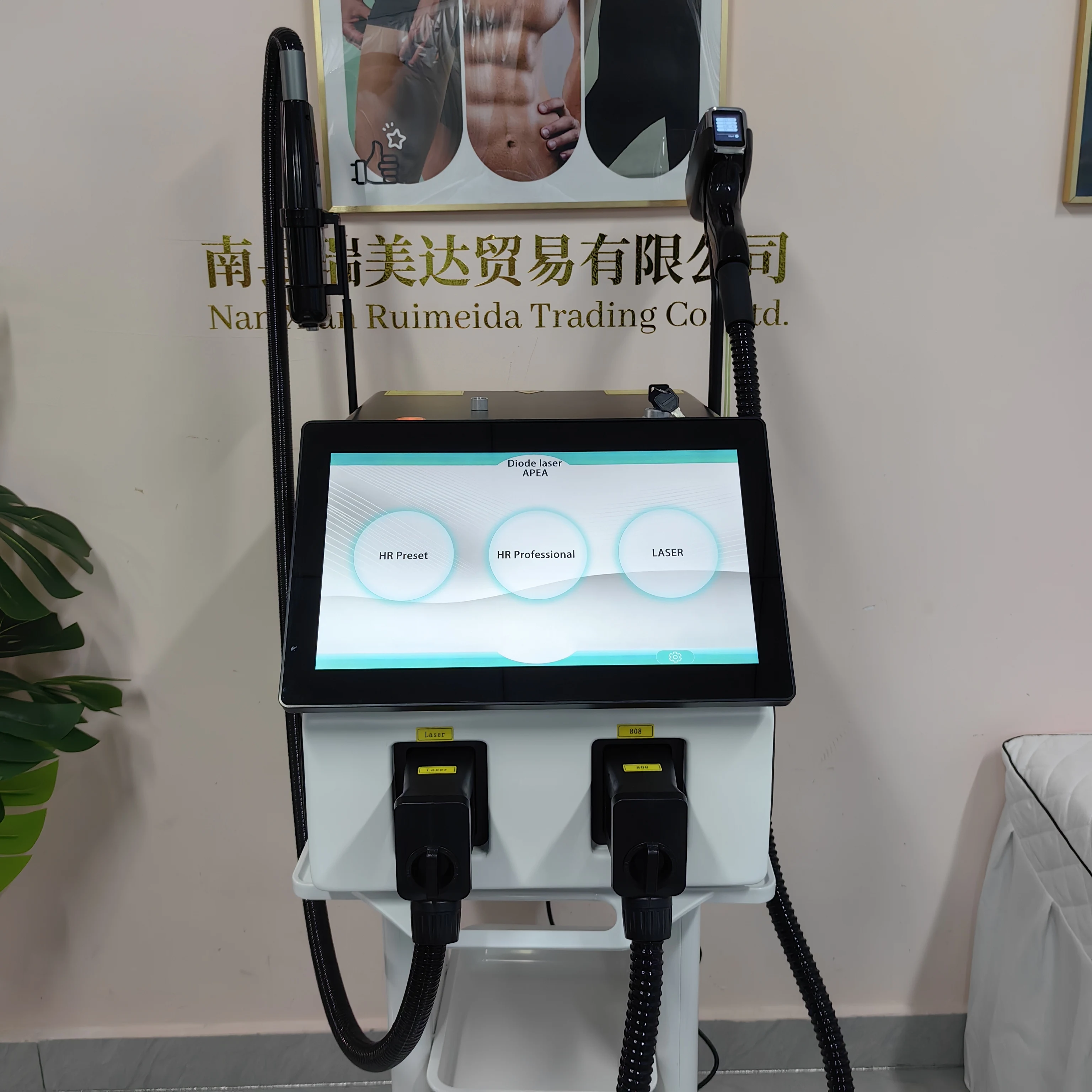 Professional Picosecond ND YAG Tattoo Remover & 4-Wave Diode  Hair Removal Machine, 2 IN 1 Device 755 808 940 1064NM