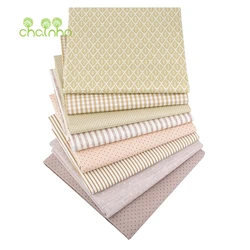 20x25cm,40x50cm, tela de sarga de algodón estampada de Color Beige, tela de retales para costura acolchada DIY, Material de cama para bebés y niños