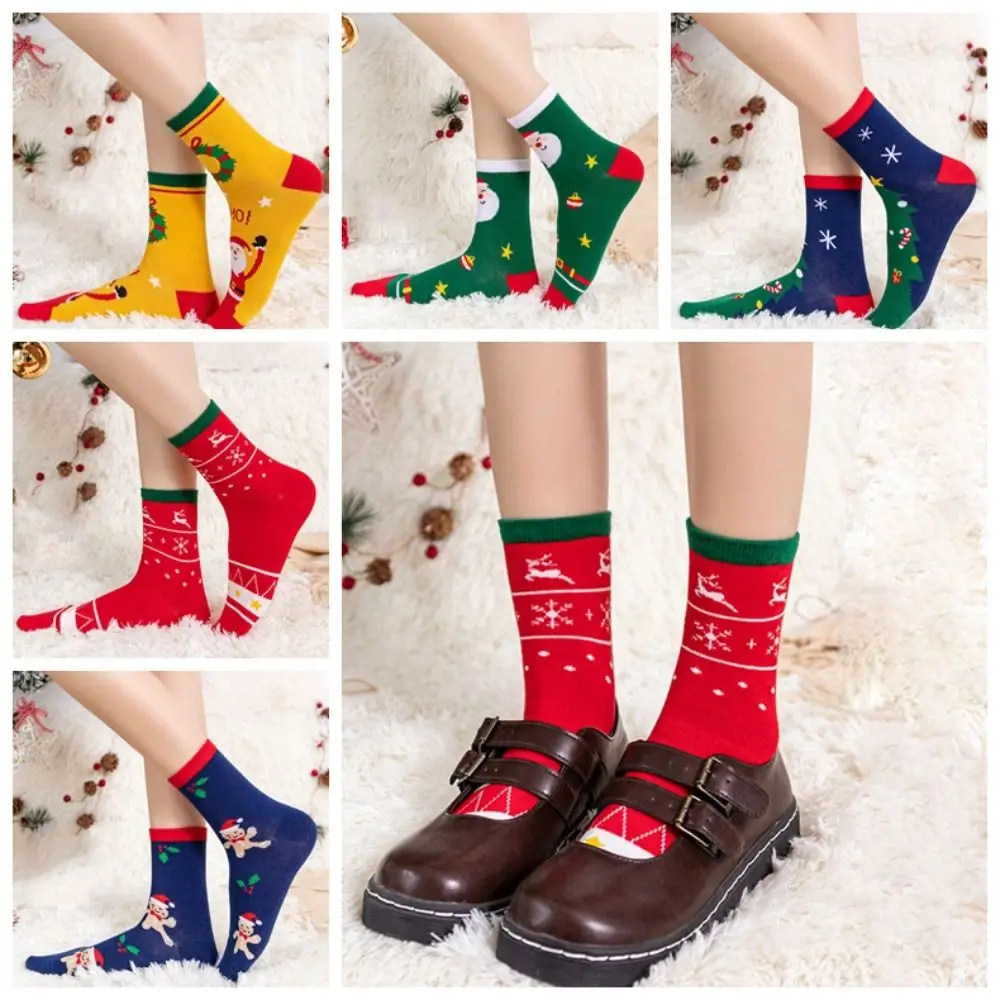 Comfortable Snow Christmas Socks Elk Cotton Happy Christmas Socks Crew Socks Middle Tube Socks Christmas Tree Socks Children