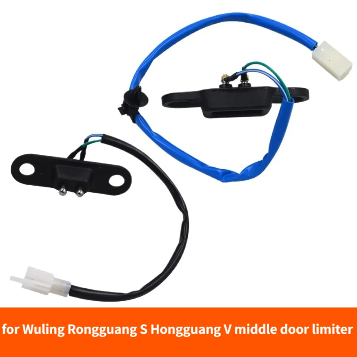 For Wuling Rongguang S Hongguang V middle door electrode door touch switch central control lock touchpoint bumper stopper