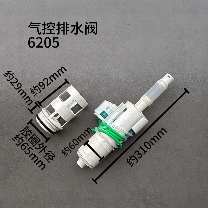 Concealed Water Tank Drainage Valve 6204 Flushing Switch HANSBO Drainage Valve Ship Toilet 6210 6206 Flushing Valve Accessories