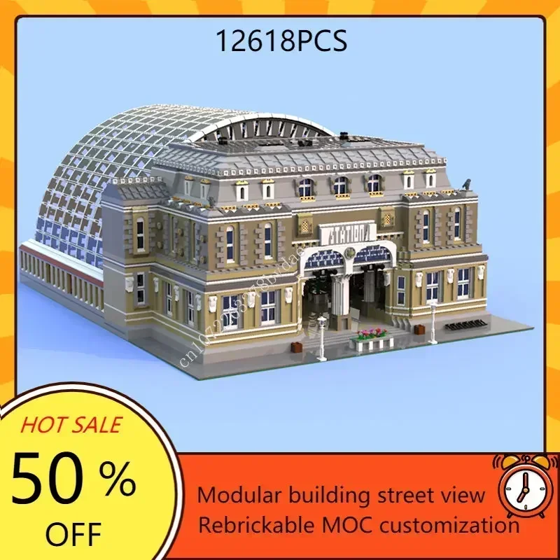 12618PCS European-Style Large Train Station Hot City MOC Model DIY Creative Architecture Assembly Kit Educational Puzzle ToyGift