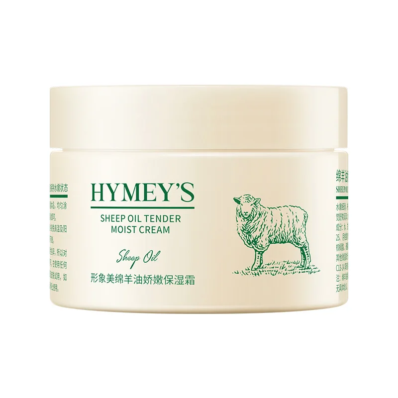 

Face Cream Lanolin Cream Sheep Oil Hydrating Moisturizing Refreshing Not Greasy Smoothing Face Cream Multi Effect Repairing