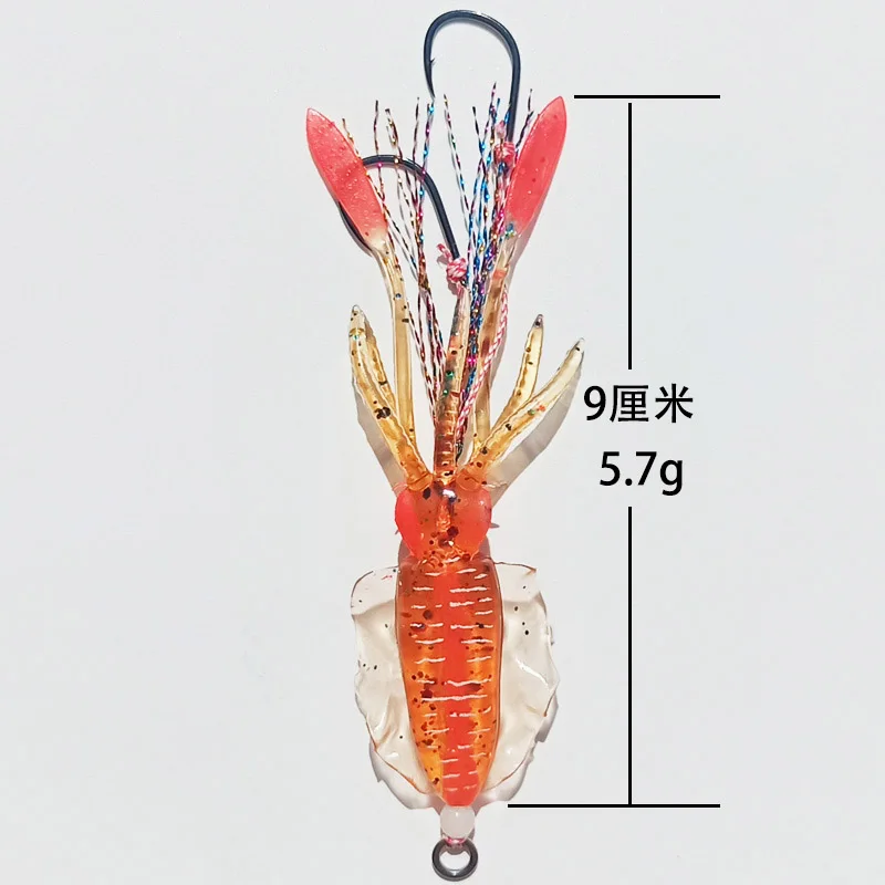 9cm/5.7g Miękka przynęta Kałamarnica Spódnice Przynęta wędkarska Ośmiornica Łódka Wędkarstwo morskie Guma PVC Sztuczna miękka przynęta Wędkarstwo Trolling Lure — zdjęcie 3