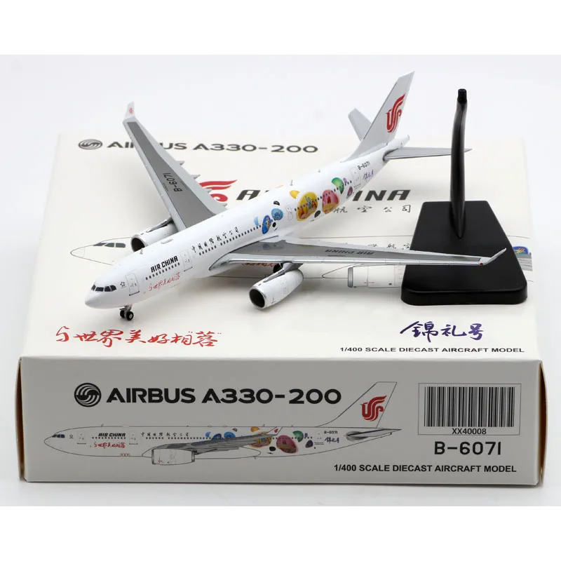 

XX40008 Alloy Collectible Plane Gift JC Wings 1:400 Air China "StarAlliance" Airbus A330-200 Diecast Aircraft Jet Model B-6071