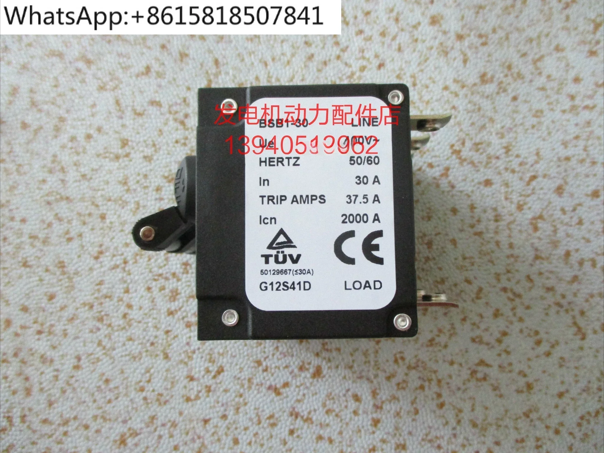 Three-phase 3P circuit breaker for  generator Three-phase air-open circuit breaker for  generator BSB1303P