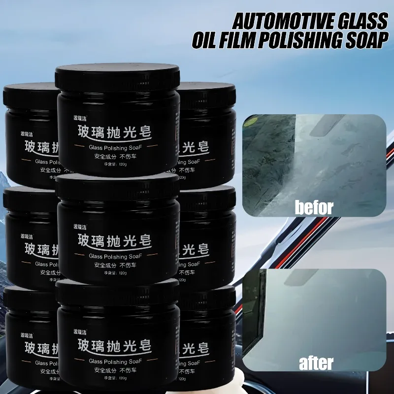 120g Glass Polishing Powder Car Rearview Mirror Windshield Degreasing Film Cleaning Repair Agent Maintenance Auto Glass Cleaner