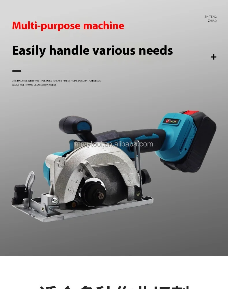 1200W 125MM Battery-Powered DIY Power Tools Hand-Hold Circular Saw for Wood with  for Home Use