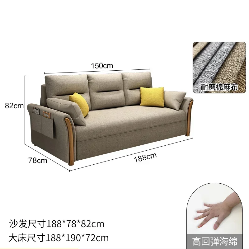 Nordic Luxury Living Room Sofa Storage Leisure Multifunctional Folding Sofa Bed Bedrooms Sofas Sofa Cama Plegable Furniture Room