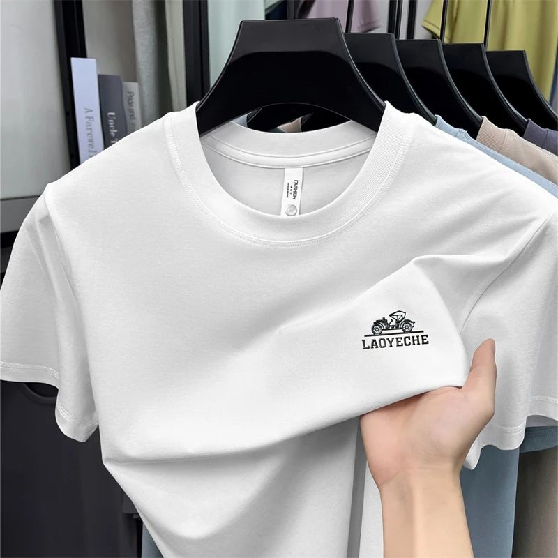 Short Sleeved Casual T-shirt, Summer Round Neck, All Season Universal, Breathable, Ice Feeling, Versatile, Solid Color Top