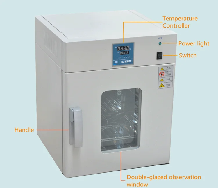 FOODLINE Central Kitchen Fermentation Tank Anti Scratch Outer Frame Overheat Protection Bakery Processing Gear